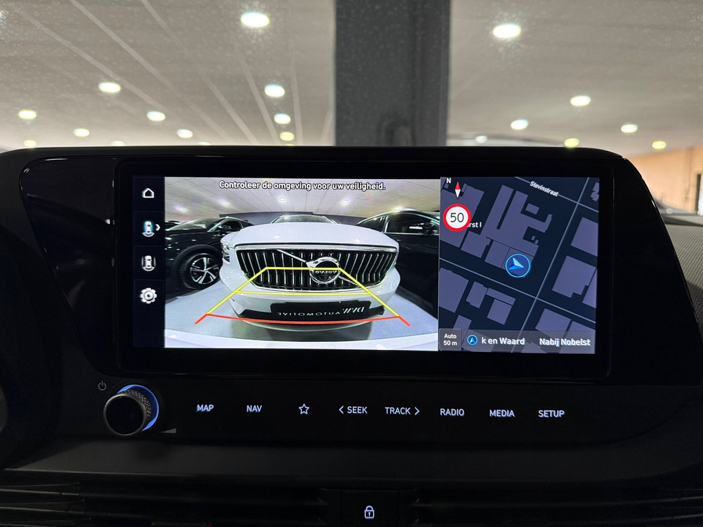 Hyundai i20 1.2 N-Line 52569266-17.jpg | DVW Automotive