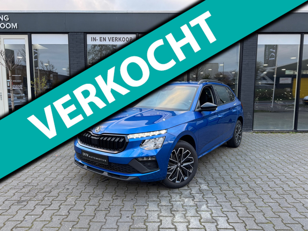 Škoda Kamiq 1.0 TSI Business Edition 52569952-0.jpg | DVW Automotive
