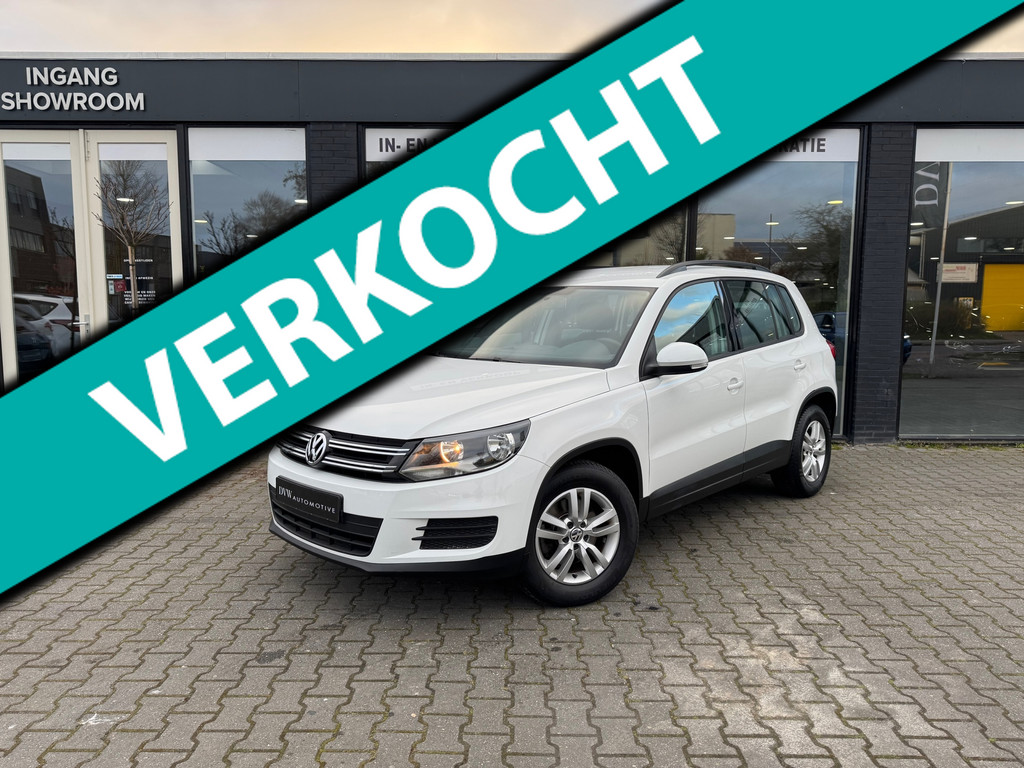 Volkswagen Tiguan 1.4 TSI Sport&Style 52587626-0.jpg | DVW Automotive