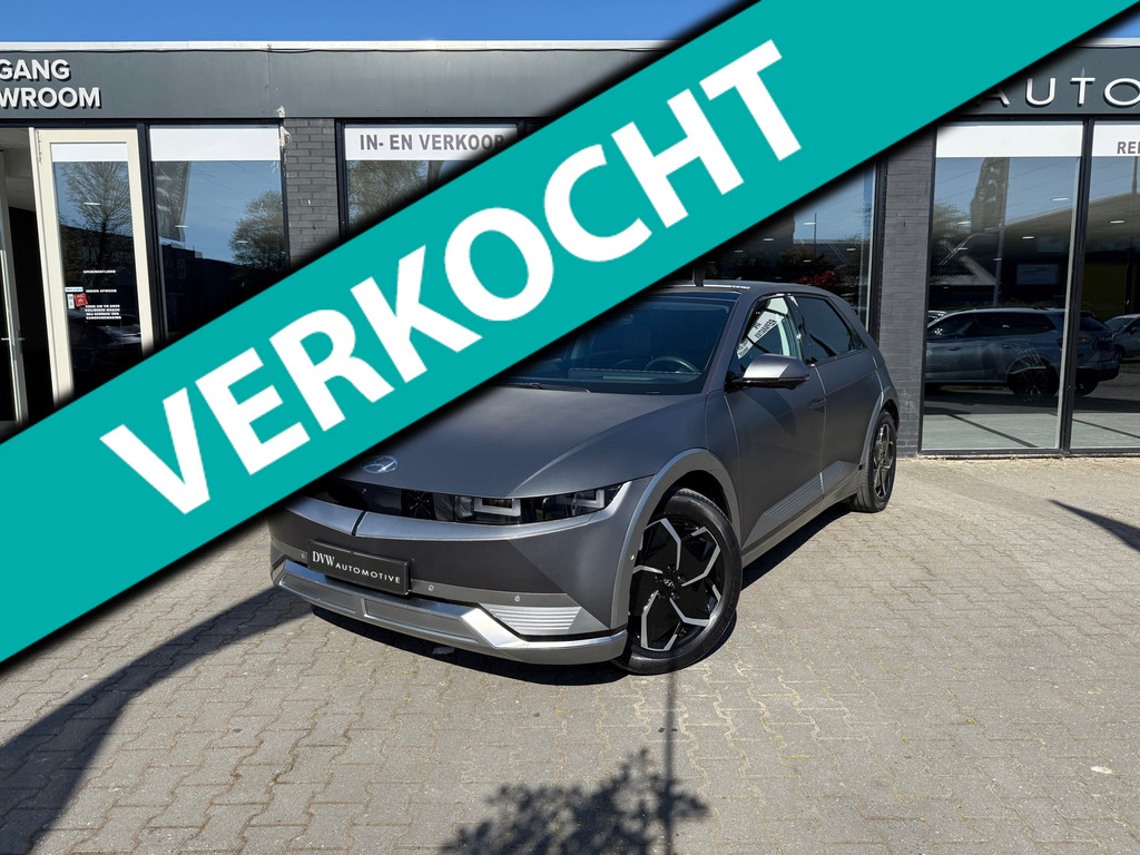 Hyundai IONIQ 5 Lounge AWD 77.4 kWh 326pk panoramadak 53063000-0.jpg | DVW Automotive