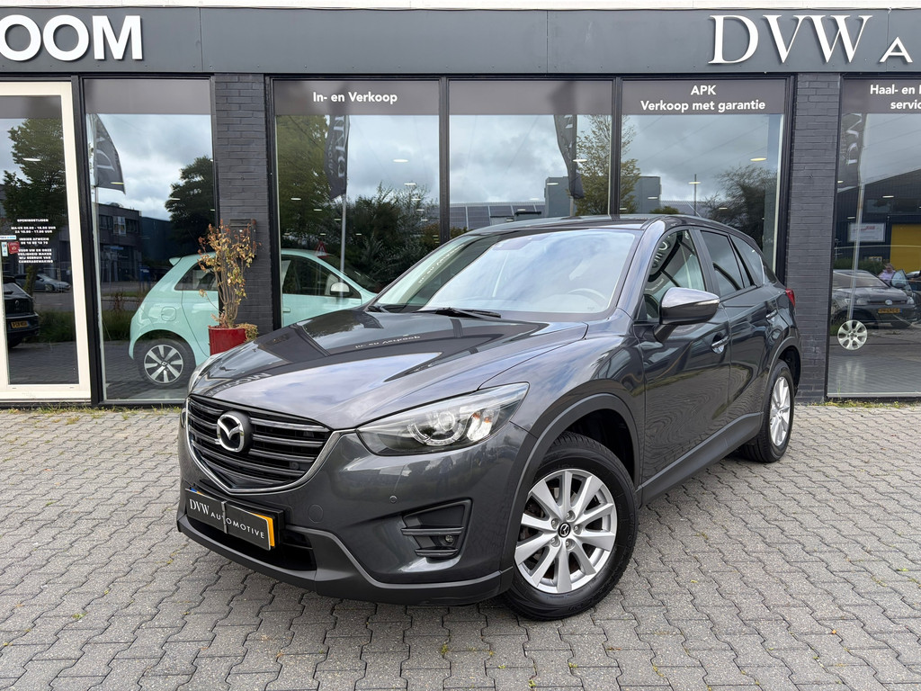Mazda CX-5 2.0 SkyActiv-G 165 Skylease GT 2WD 55348479-0.jpg | DVW Automotive