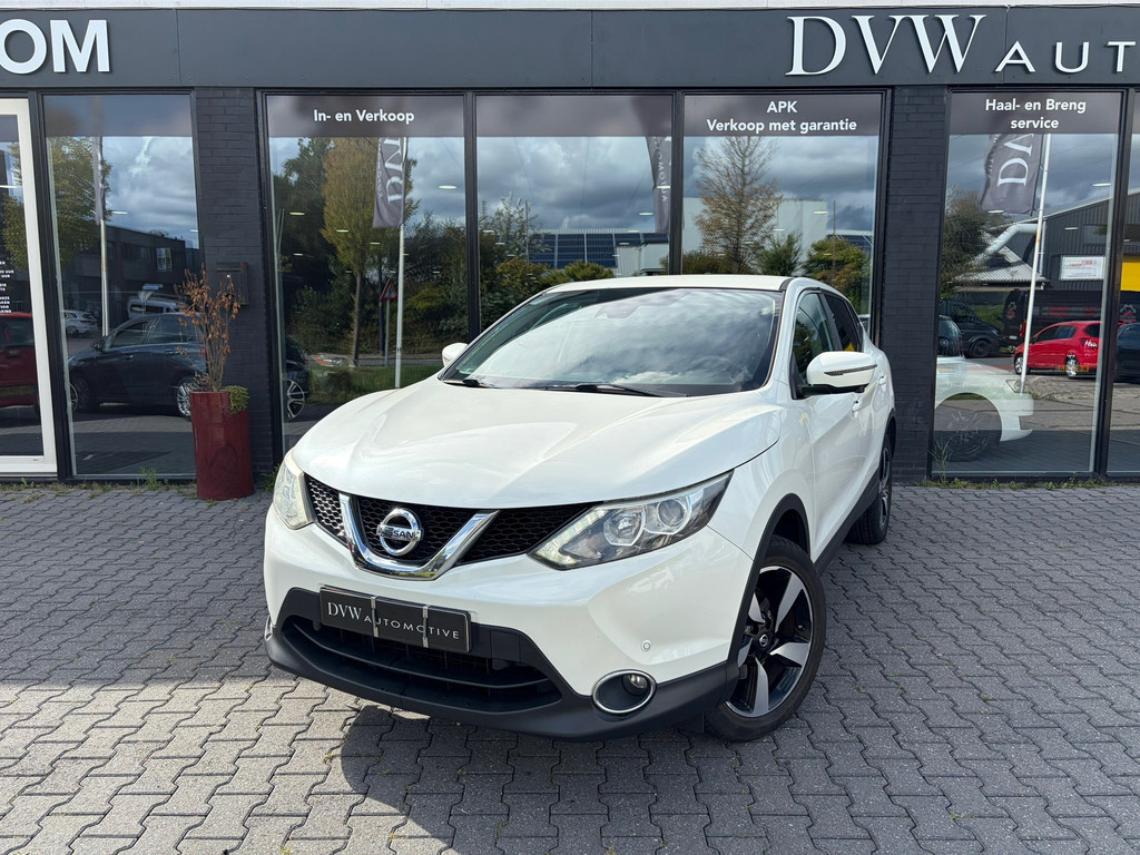 Nissan QASHQAI 1.5 dCi Connect Edition 56128618-0.jpg | DVW Automotive
