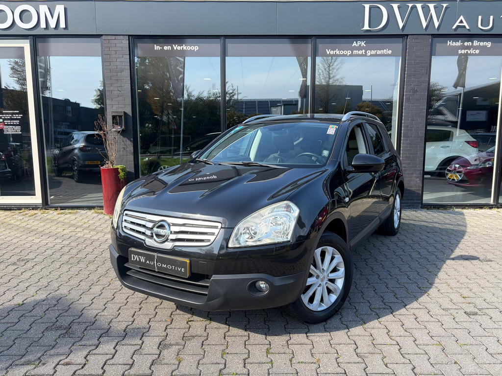 Nissan QASHQAI+2 2.0 Connect Edition 57040281-0.jpg | DVW Automotive